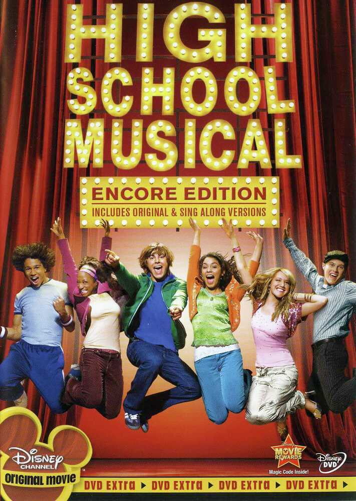 Disney - High School Musical [DIGITAL VIDEO DISC]