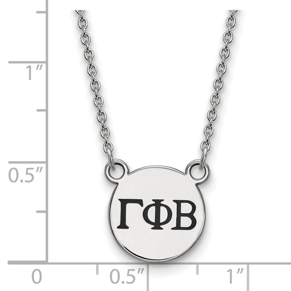 Sterling Silver Rhodium-plated LogoArt Boise State University Bronco Large Pendant Q-SS002BOS